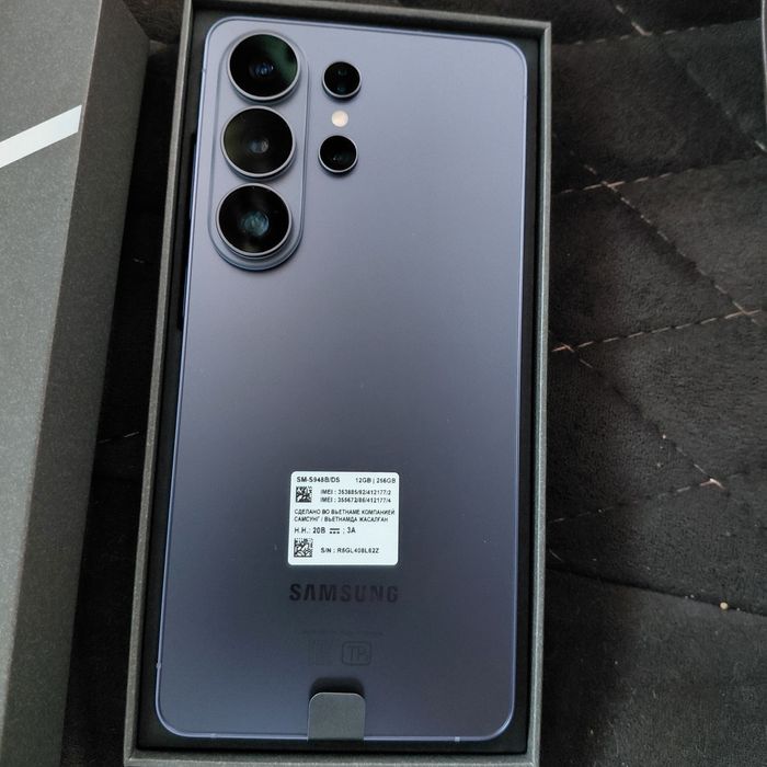 Самсунг S 26 Ultra