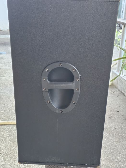 Vand boxe rts multimedia speaker system