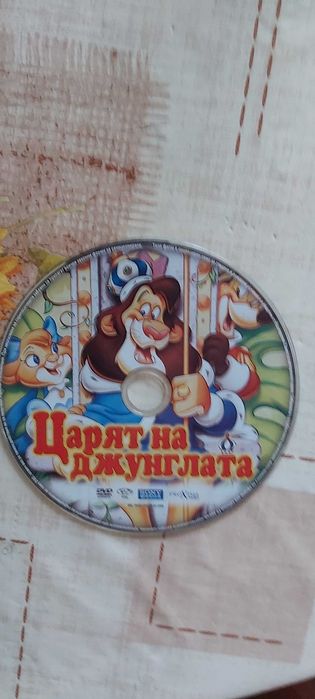 Продавам оригинални дискове с анимационни филми