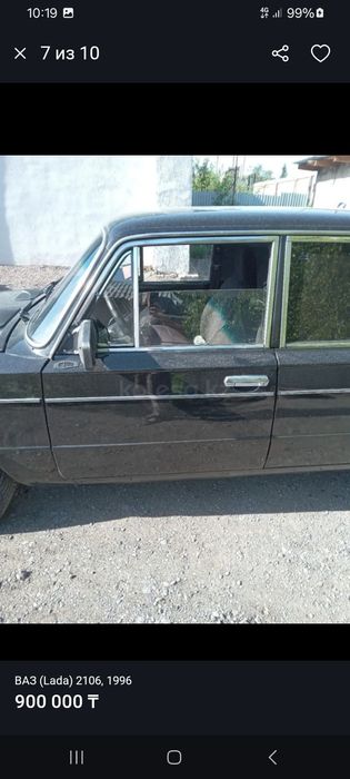 Шестёрка в хорошем состоянии