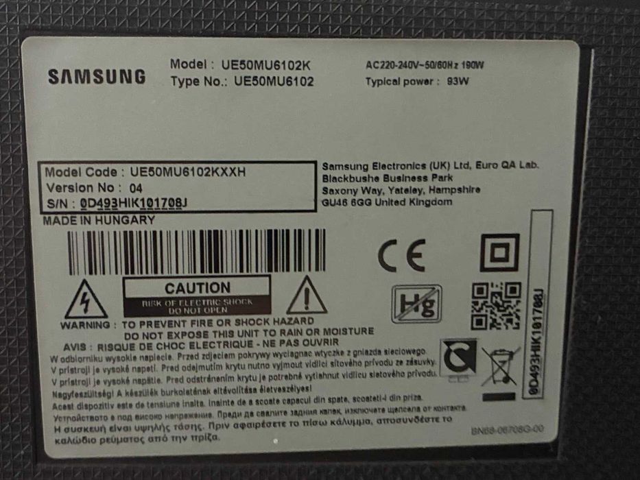 Телевизор Samsung 50 incha Smart