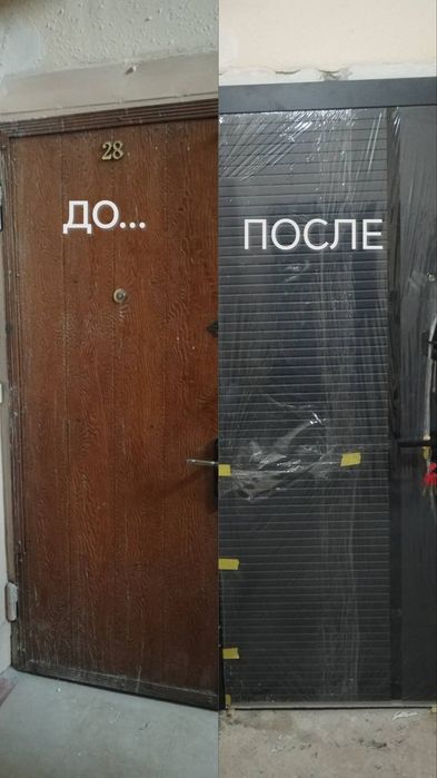 Ремонт и установка замков и железных дверей