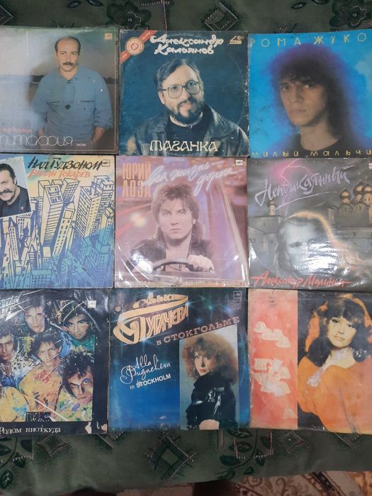 Продаю пластинки виниловые