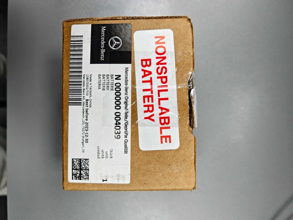 Оригинален помощен акумулатор OE MERCEDES