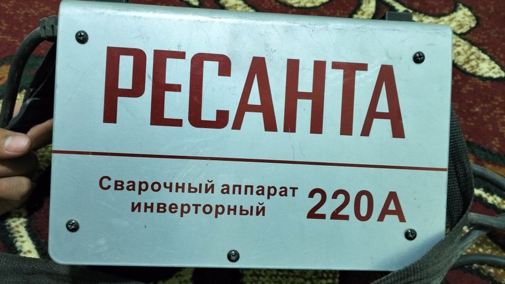 Svaarka apparat Resanta Саи