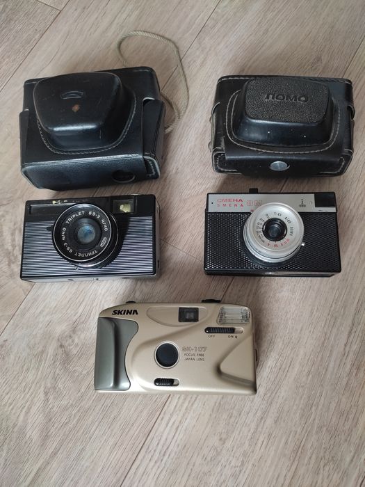 Фотоаппараты плёночные