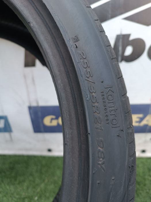 255.35.21 Hankook