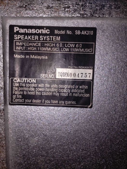 колонка от музыкального центра панасоник