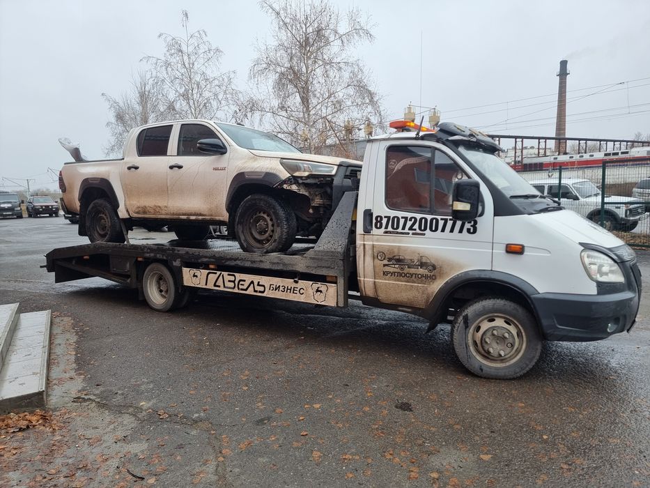 Эвакуатор! Услуги!