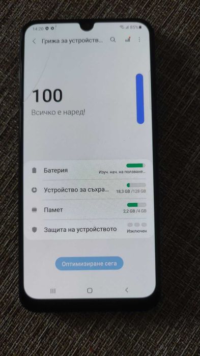 Samsung A50 4gb/128gb запазен