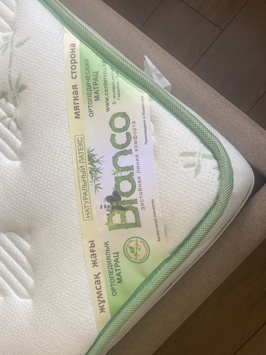 Кровать полуторка