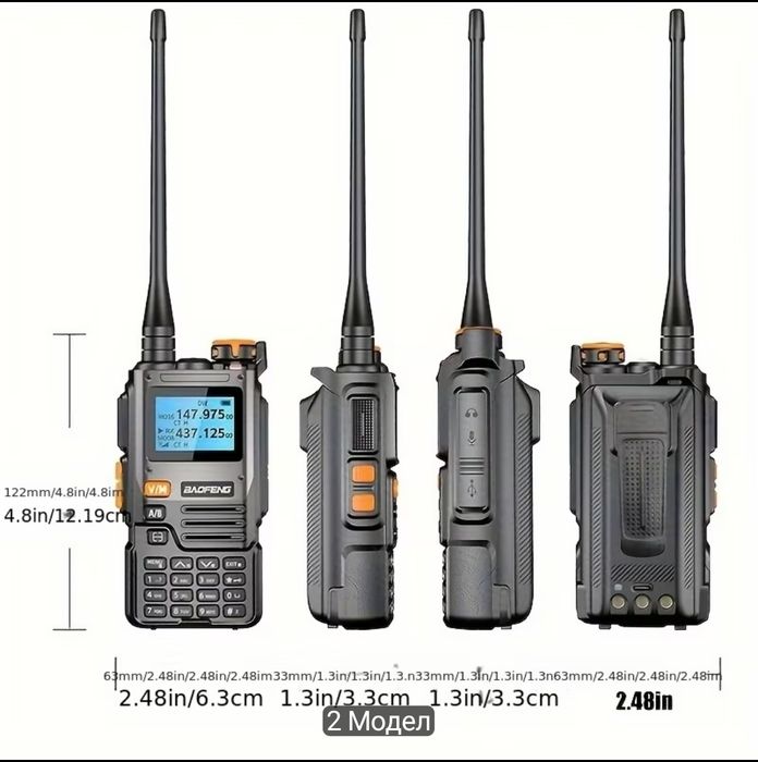 Радиостанция Baofeng K1 AR-K6 (Tri-Band / Airband) – Чисто нова
