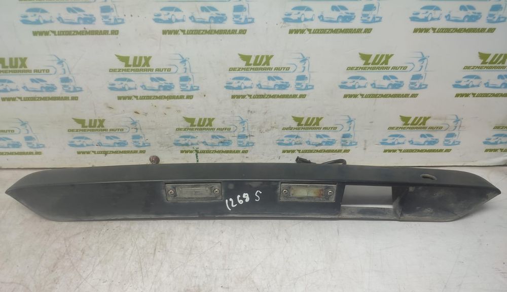 Maner deschidere haion Volkswagen Transporter T5 (2003 - 2009)BPC