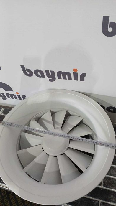 Диффузор вихревой D400 мм