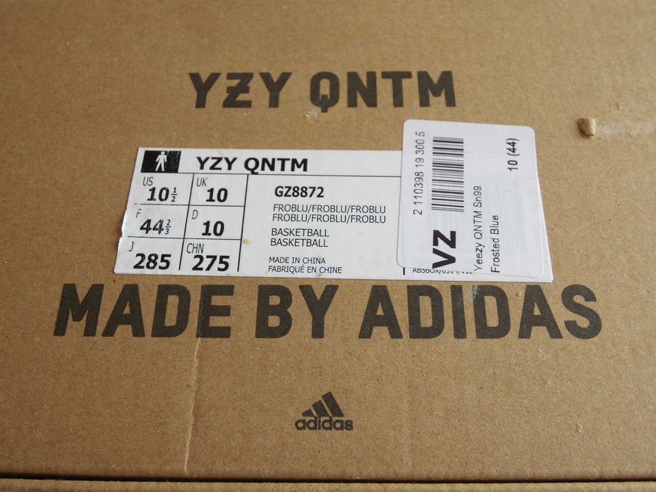 Нови! Adidas Yeezy Quantum Boost - 44,5 номер Оригинални!