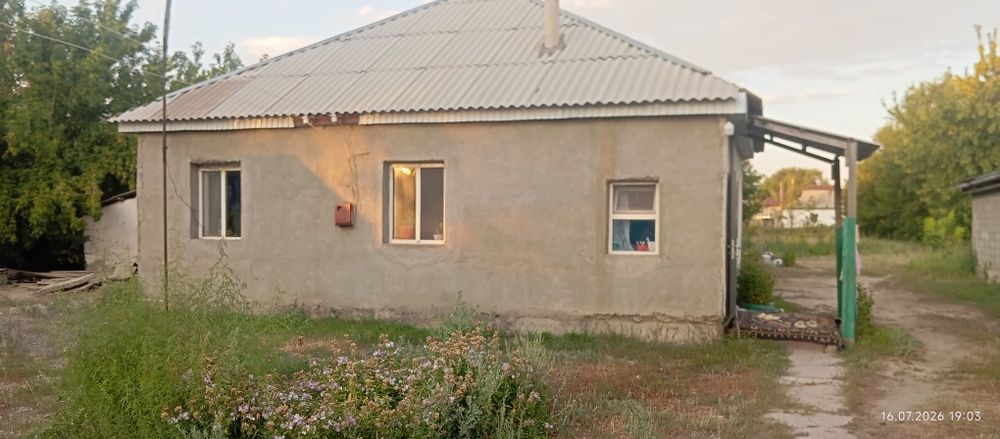 Продам дом, Үй сатамын