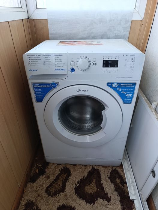 Продам стиральную машину