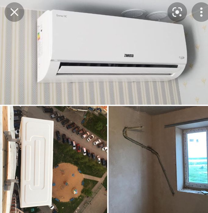 Установка кондиционеров