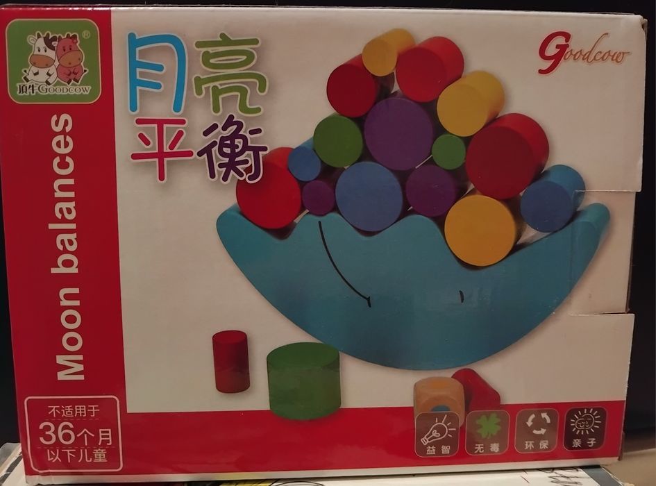 Различные развивающие игрушки