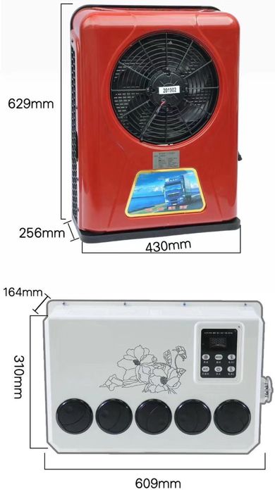 Моноблок сплит сисиема авто кондиционер.