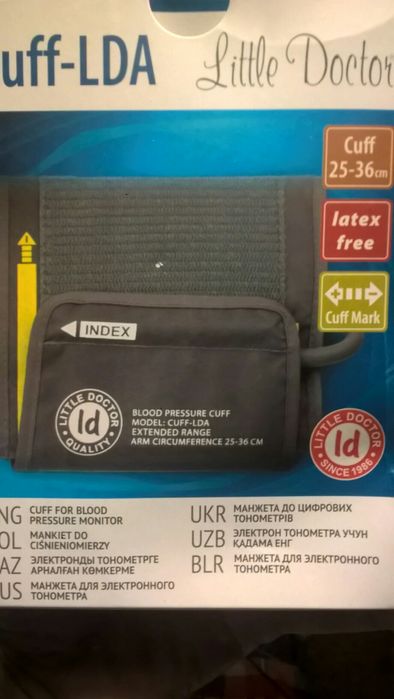 НОВАЯ МАНЖЕТА оригинал фирменная для электронных  автомат тонометров