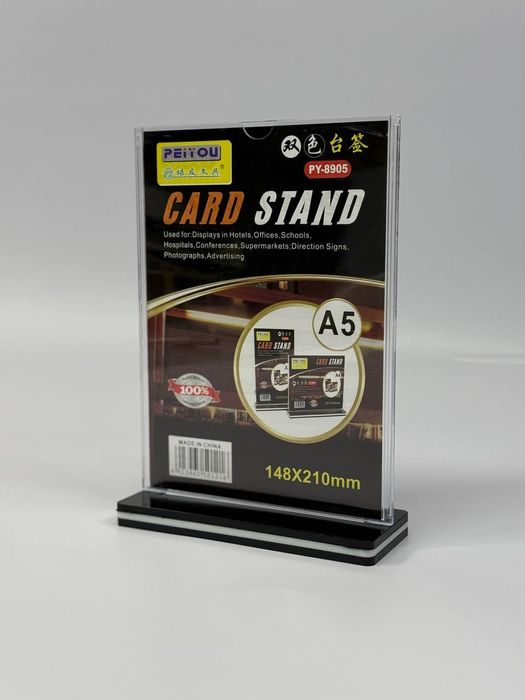 A5 podstavka тейбл тент