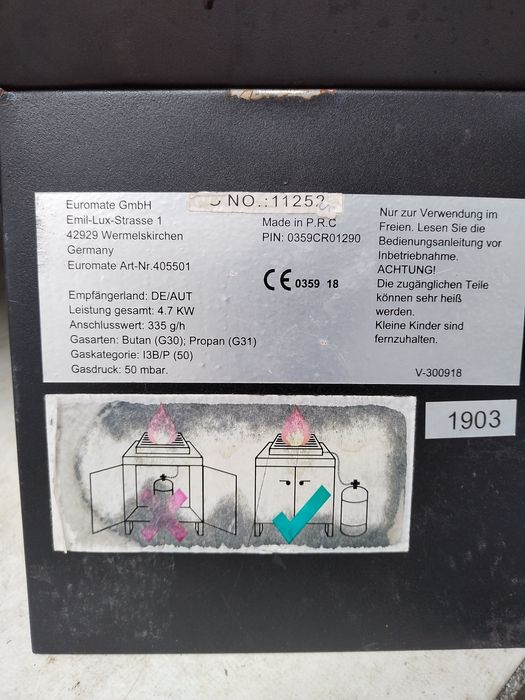Газово барбекю с маркуч и редоцир вентил