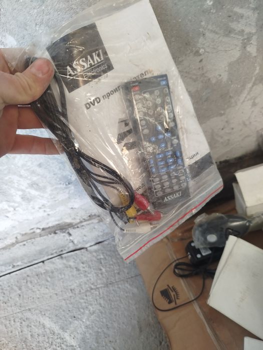 Dvd mishka pult undivitel sxema yengi hammasi