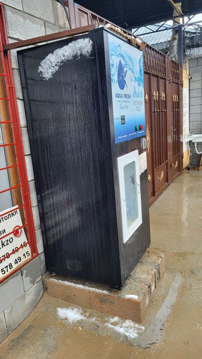 Аквалайн аппарат