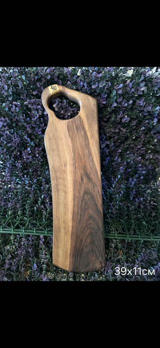 Дъски за мезета от Орех