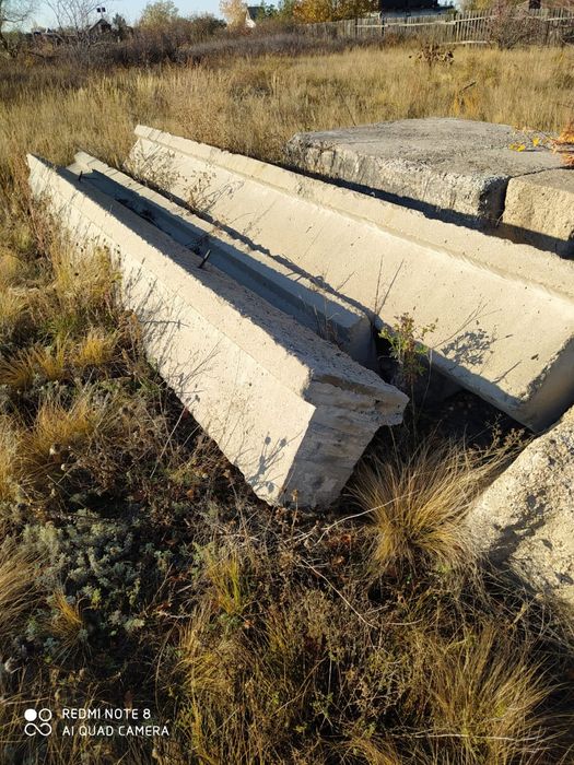 Продается ригель