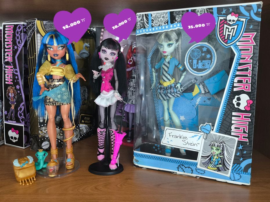 Продаю куколок монстер хай/ monster high