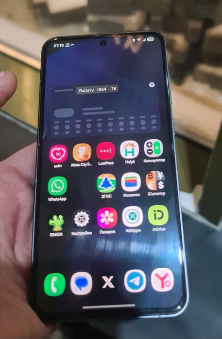 Samsung galaxy s24fe