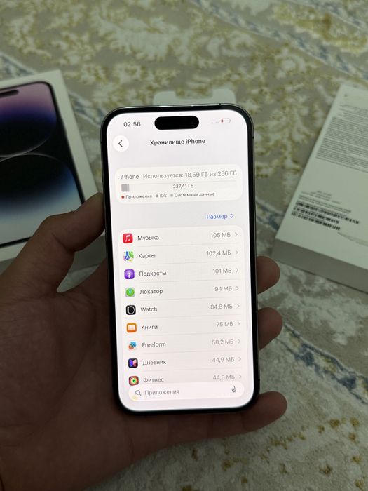 Айфон iPhone 14 Pro 256GB 77%