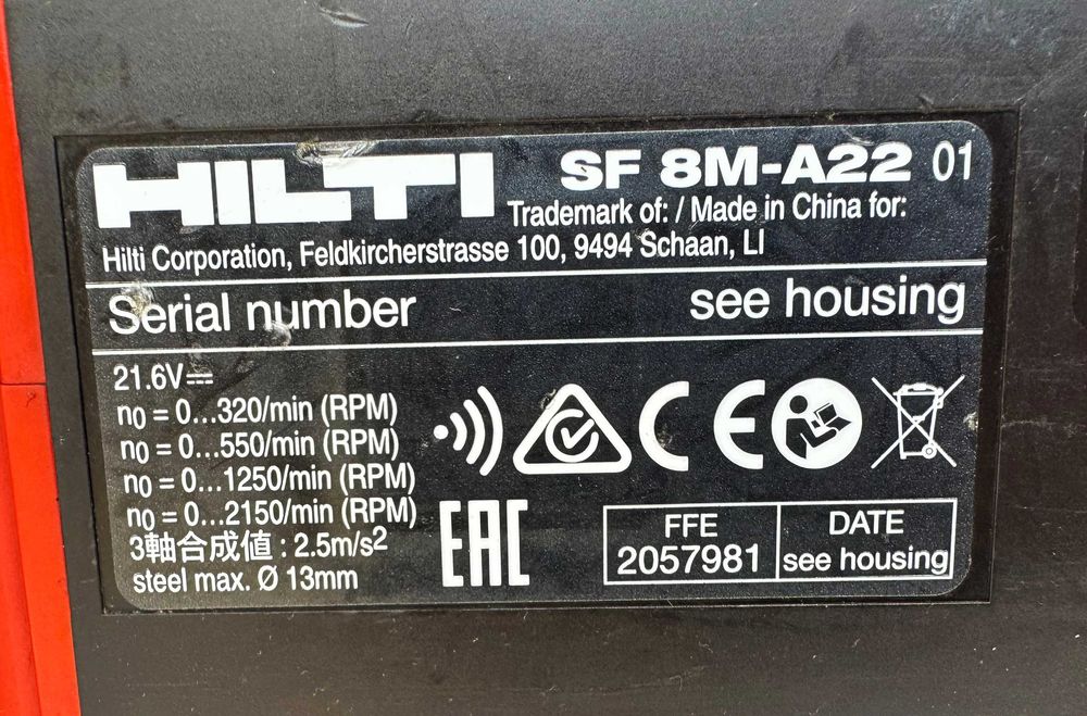 Hilti SF 8M-A22 - Мощен четирискоростен винтоверт 22V