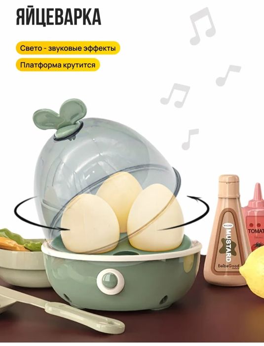 Детская игровая кухня