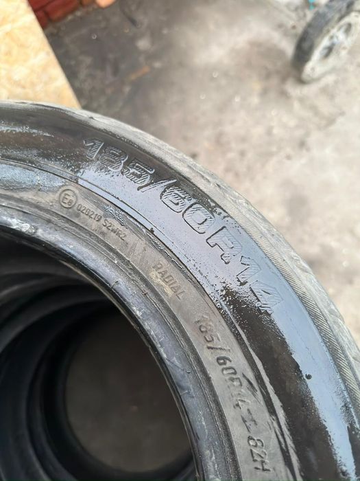 Продам резину летняя