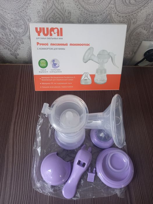 Продам ручной молокоотсос