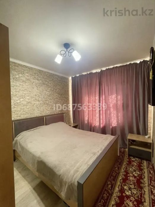 5 комнатная квартира в городе Аксу