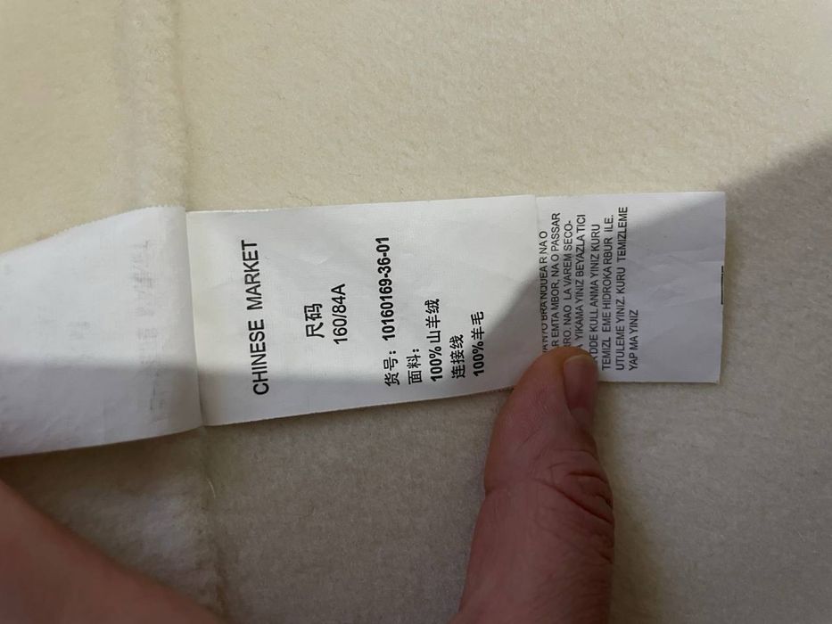 Кейп (Манто) Max Mara.