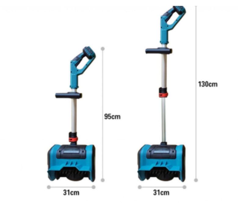 Акумулаторен снегорин,преносим
