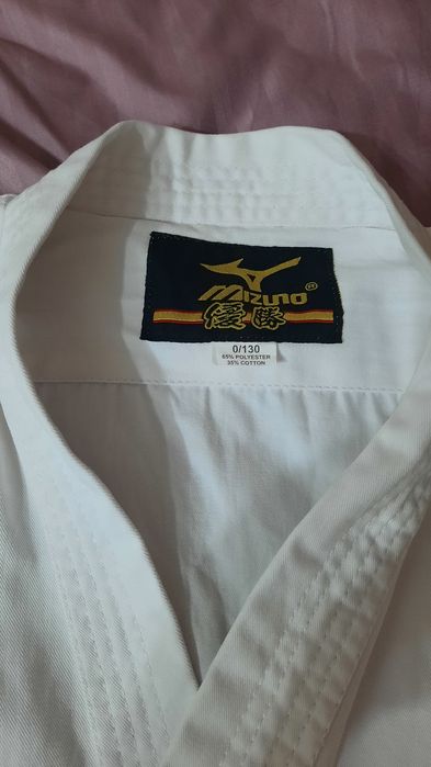 Кимано для карате