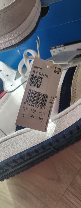 Adidas Top Ten RB piele 46 2/3 noi