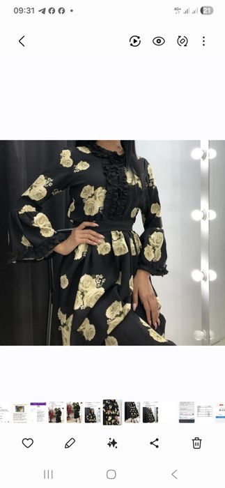 Продам нарядное платье