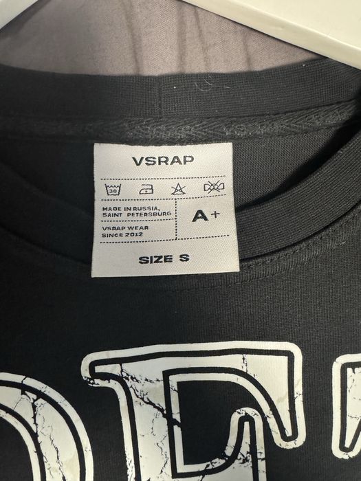 Booker Трезв лонгслив