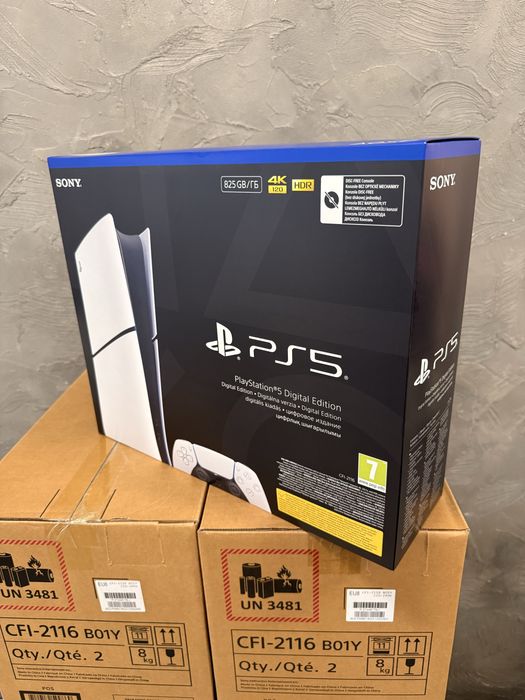 Playstation 5 Digital Slim