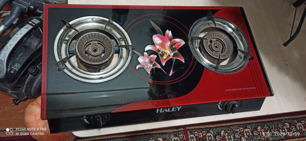 Ёки ошак газ плита