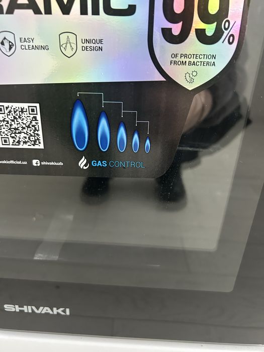 Продам газовую плиту