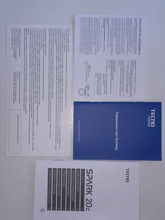 Продам TECNO Spark 20C (4/128 ГБ)