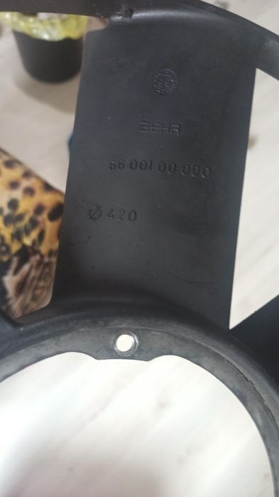 Перка за бмв е39 дизел